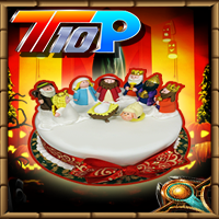 Find The Halloween Cake